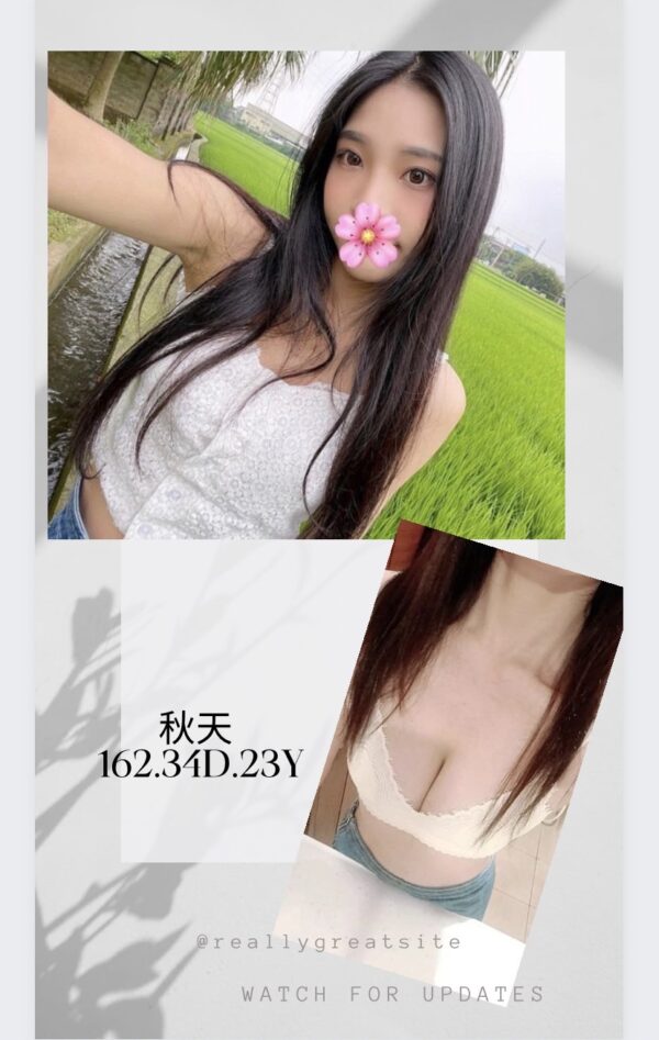 <strong>地區:三峽外約外送茶<hr>妹名:秋天<strong>