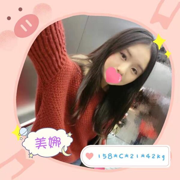 <strong>地區:大里大學生下海<hr>妹名:美娜<strong>