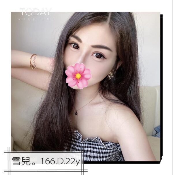 <strong>地區:台中台灣妹妹外約<hr>妹名:雪兒<strong>