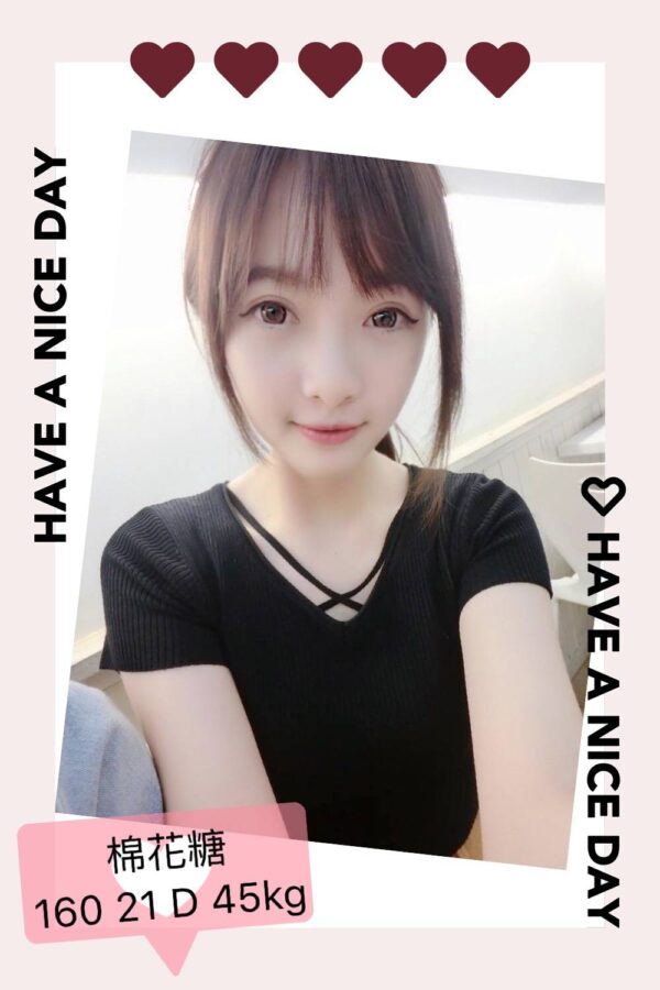 <strong>地區:桃竹學生妹外送茶<hr>妹名:棉花糖<strong>