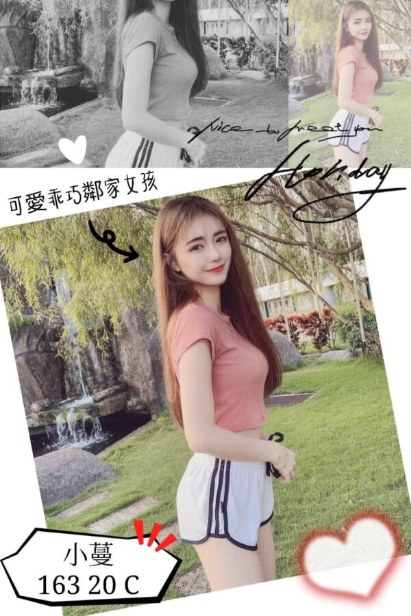 <strong>地區:高雄左營高鐵20歲美少女兼職<hr>妹名:小蔓<strong>