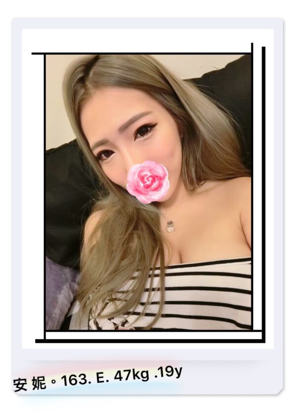 <strong>地區:台北爆乳妹外送外約<hr>妹名:安妮<strong>