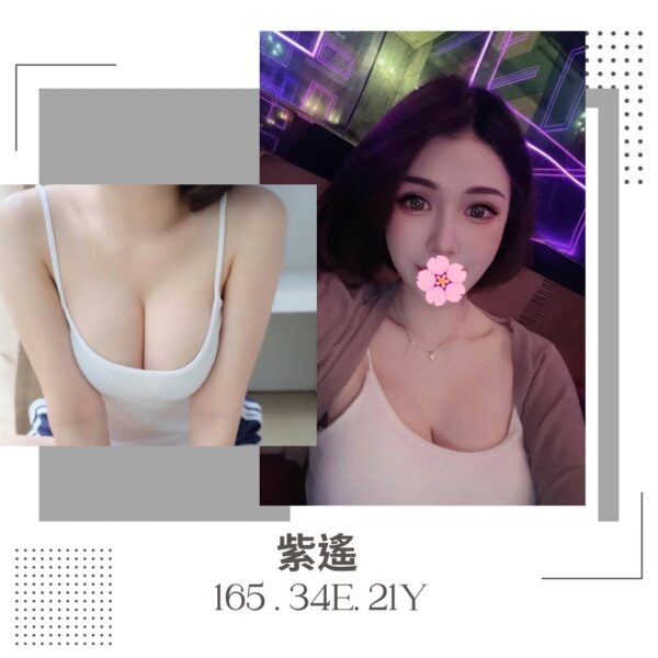 <strong>地區:八德外約叫小姐<hr>妹名:紫瑤<strong>