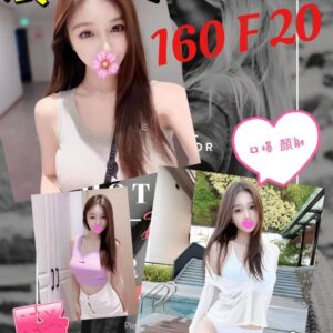 <strong>地區:台中巨乳妹外約打炮<hr>妹名:瓜瓜<strong>