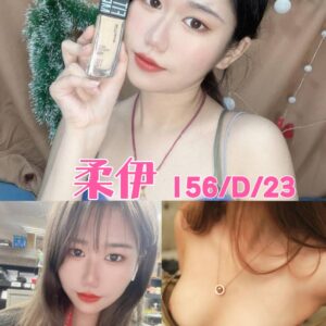 <strong>地區:楊梅汽車旅館叫小姐<hr>妹名:柔伊<strong>