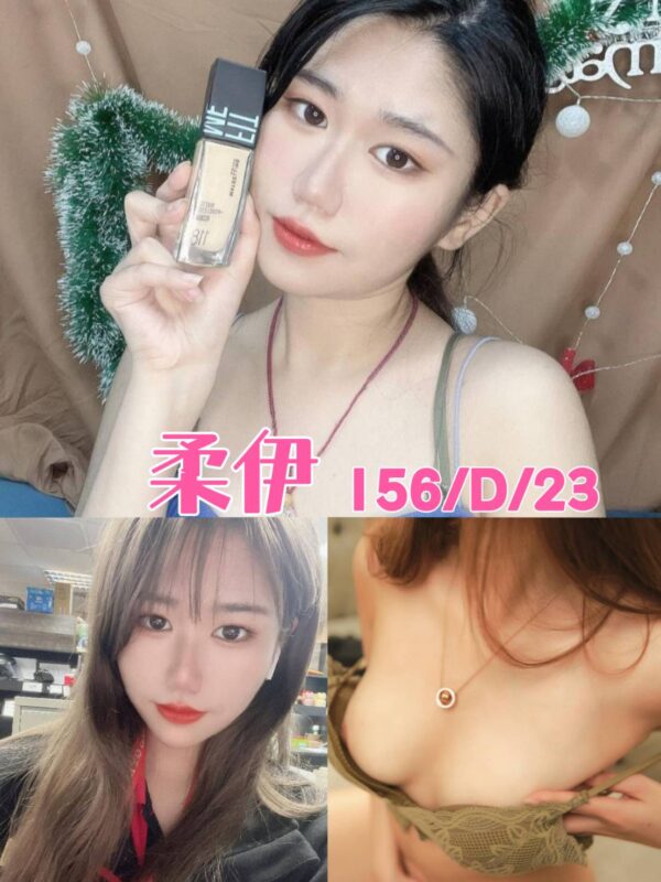 <strong>地區:楊梅汽車旅館叫小姐<hr>妹名:柔伊<strong>