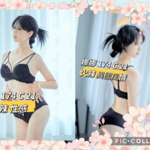 <strong>地區:高雄叫小姐過夜價錢<hr>妹名:娜娜<strong>