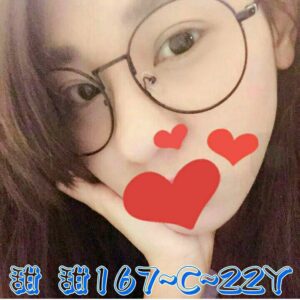<strong>地區:三峽外送正妹<hr>妹名:甜甜<strong>