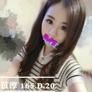 <strong>地區:善化外送茶叫小姐<hr>妹名:苡淳<strong>