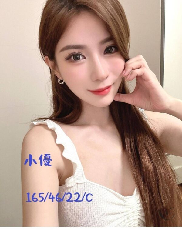 <strong>地區:極樂台南暗黑按摩<hr>妹名:小優<strong>