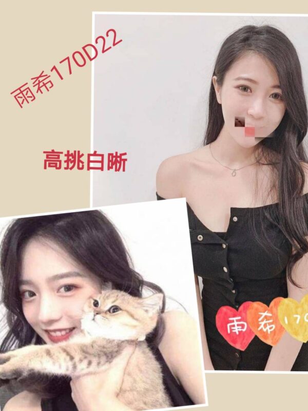 <strong>地區:台南旅館便宜外送妹<hr>妹名:雨希<strong>