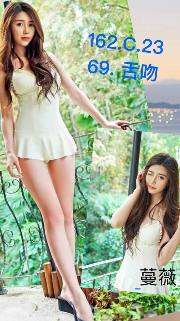 <strong>地區:台中汽車旅館叫小姐服務<hr>妹名:蔓薇<strong>