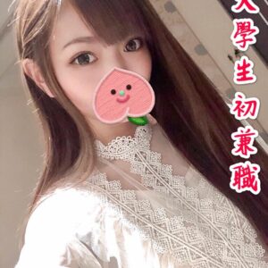 <strong>地區:新店學生妹援交介紹<hr>妹名:甜甜<strong>