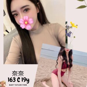 <strong>地區:台中援交妹介紹<hr>妹名:奈奈<strong>
