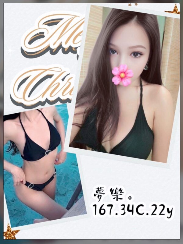 <strong>地區:安平區飯店叫小姐<hr>妹名:夢樂<strong>