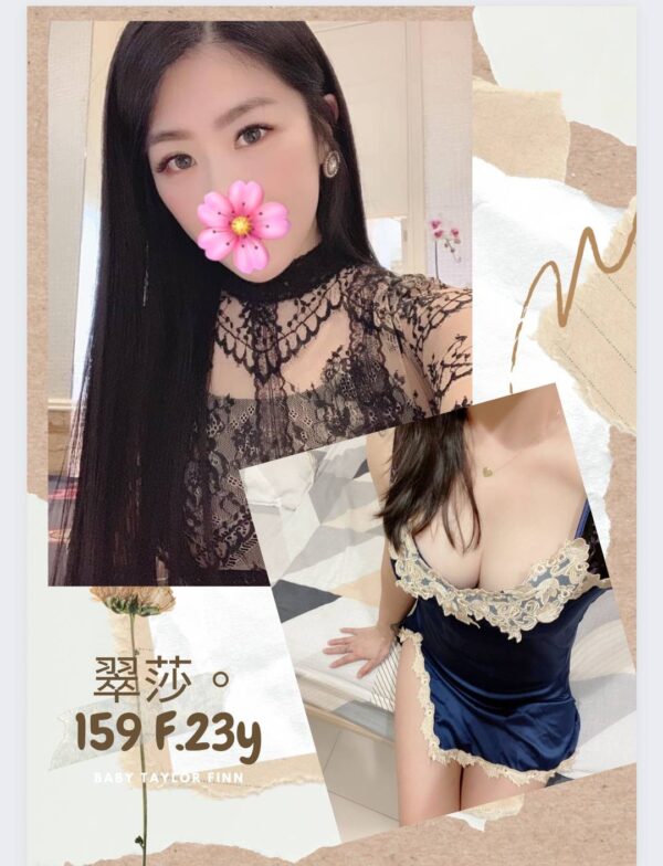 <strong>地區:大里外送住家巨乳妹<hr>妹名:翠莎<strong>