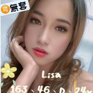 <strong>地區:桃園外約按摩抓龍筋<hr>妹名:LISA<strong>