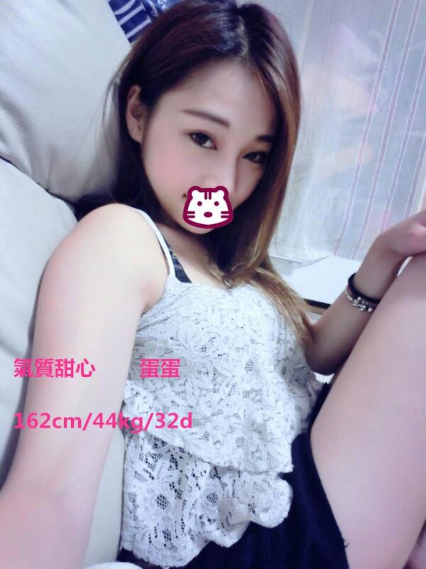 <strong>地區:大寮打炮找學生<hr>妹名:蛋蛋<strong>