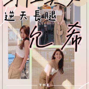 <strong>地區:中和便宜約炮叫小姐<hr>妹名:允希<strong>
