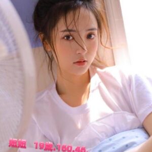 <strong>地區:岡山旅館叫小姐介紹<hr>妹名:妞妞<strong>