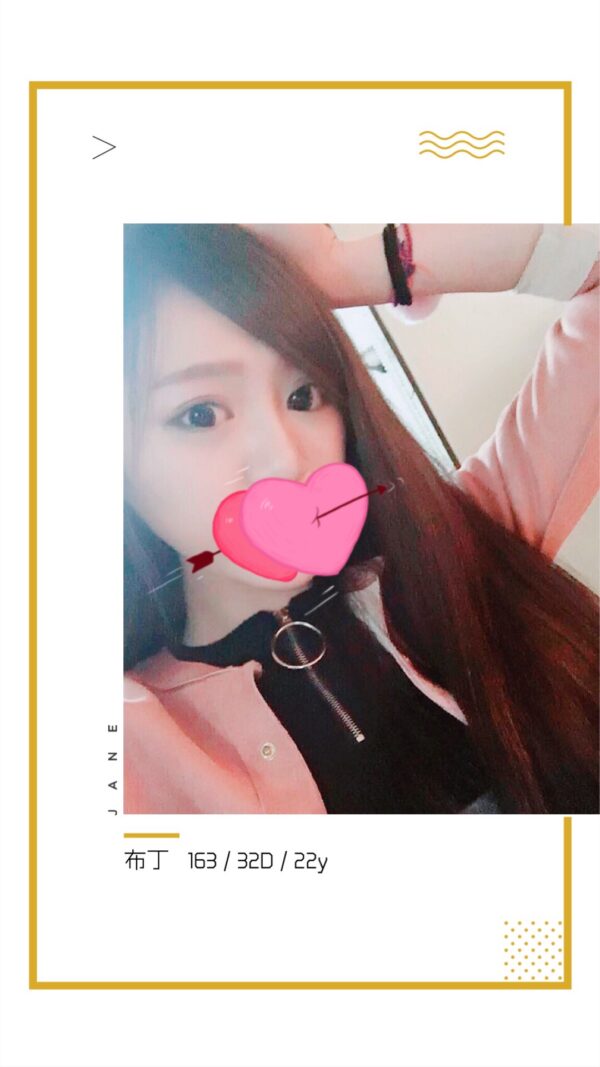 <strong>地區:台南八大暗黑色情介紹<hr>妹名:布丁<strong>