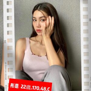 <strong>地區:仁德約小姐做愛<hr>妹名:彤恩<strong>