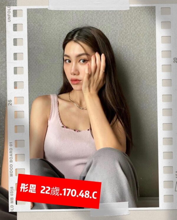 <strong>地區:仁德約小姐做愛<hr>妹名:彤恩<strong>