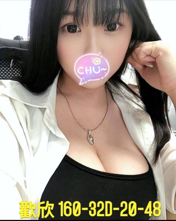 <strong>地區:安平外約妹打炮<hr>妹名:歡欣<strong>