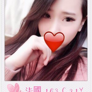 <strong>地區:內湖外約小模價格<hr>妹名:法國<strong>