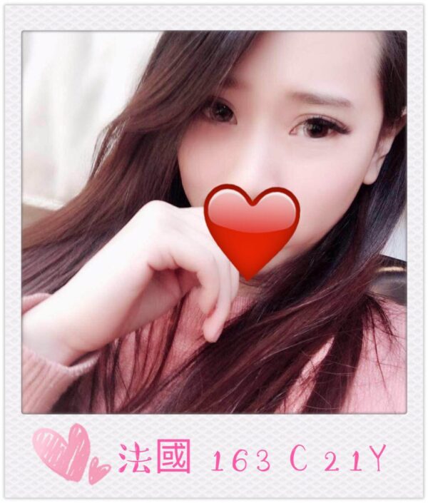 <strong>地區:內湖外約小模價格<hr>妹名:法國<strong>