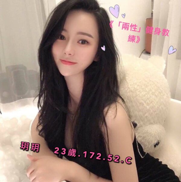 <strong>地區:台北內湖旅館外送妹<hr>妹名:玥玥<strong>