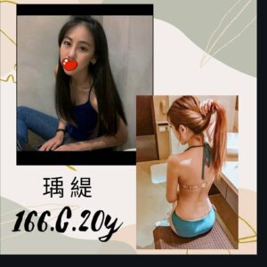 <strong>地區:台中太平買春紓壓<hr>妹名:瑀緹<strong>