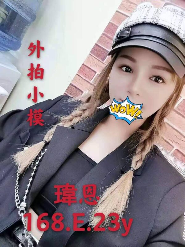 <strong>地區:楠梓車站找全套服務<hr>妹名:琳恩<strong>
