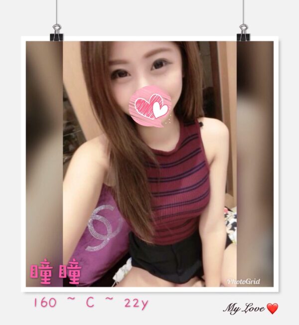 <strong>地區:高雄一夜情約炮<hr>妹名:瞳瞳<strong>