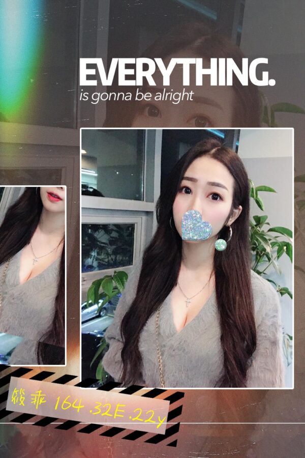 <strong>地區:新店叫小姐按摩全套<hr>妹名:筱乖<strong>
