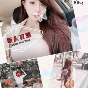 <strong>地區:安平外送茶服務<hr>妹名:精靈<strong>