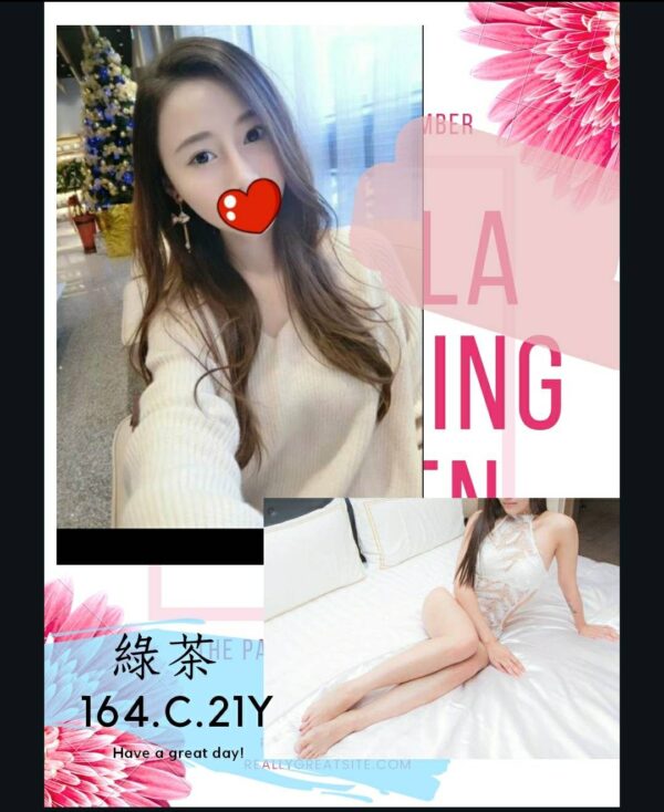<strong>地區:北部按摩舒壓養生館<hr>妹名:綠茶<strong>