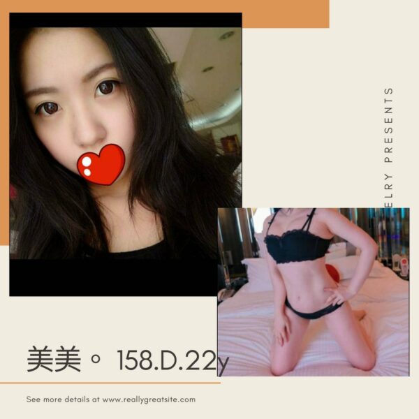 <strong>地區:桃園找小姐Wechat<hr>妹名:美美<strong>