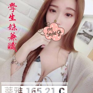 <strong>地區:板橋捷運站叫小姐<hr>妹名:蒂雅<strong>