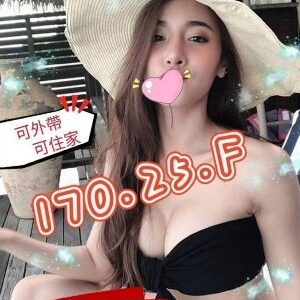 <strong>地區:大雅區外送妹妹<hr>妹名:香草奶昔<strong>