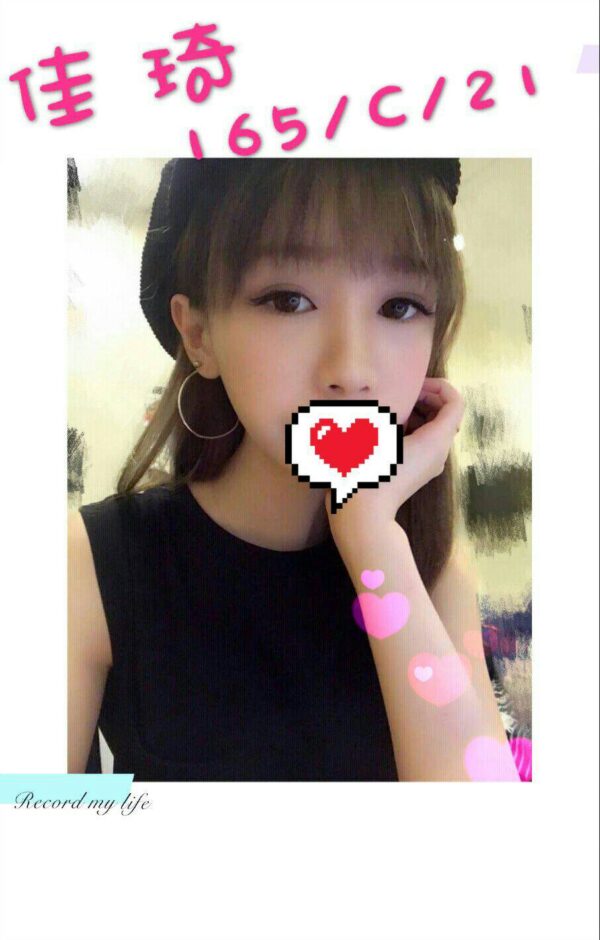 <strong>地區:蘆洲年輕妹約炮<hr>妹名:佳綺<strong>