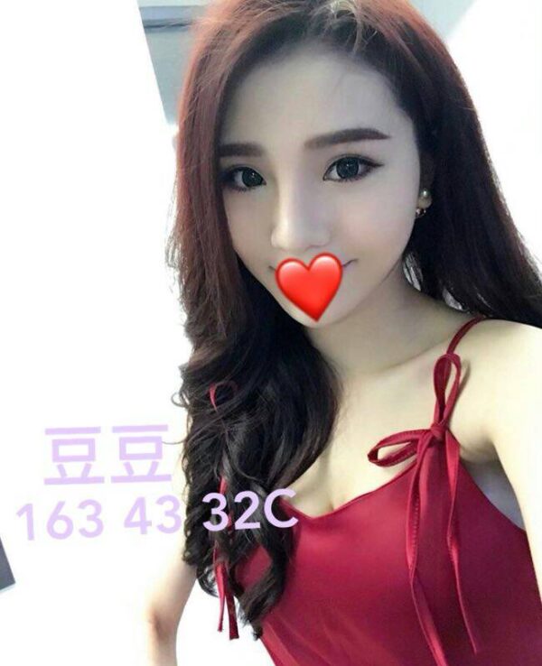 <strong>地區:桃園住家騷女服務<hr>妹名:豆豆<strong>