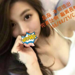 <strong>地區:桃園平鎮便宜做愛<hr>妹名:晶晶<strong>