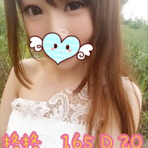 <strong>地區:新店找美女到府做愛<hr>妹名:格格<strong>