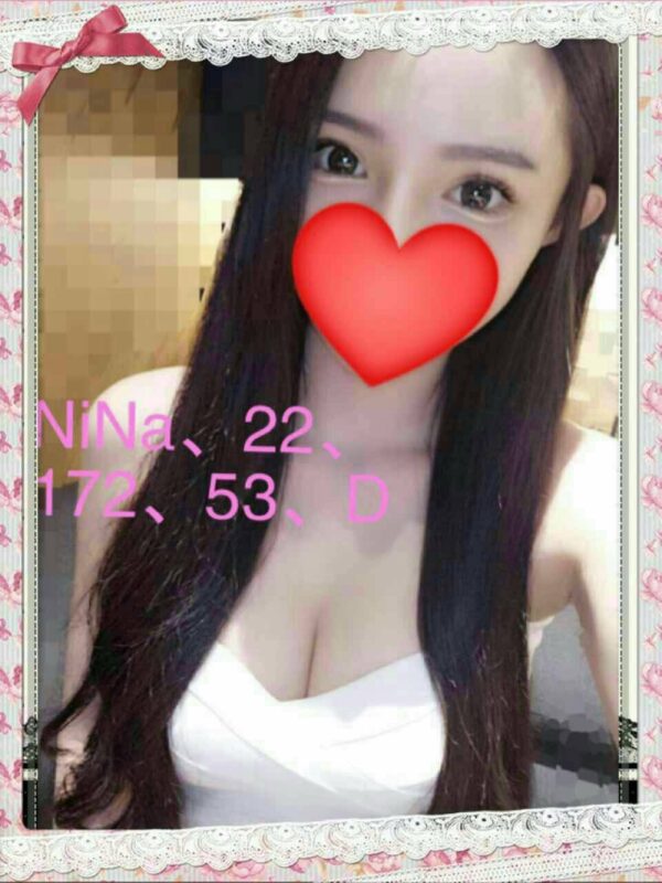 <strong>地區:高雄學生援交<hr>妹名:NINA<strong>