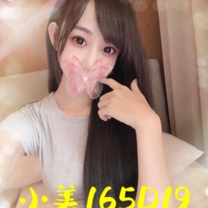 <strong>地區:中部東X大學生兼差<hr>妹名:小美<strong>