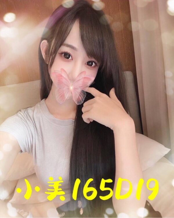<strong>地區:中部東X大學生兼差<hr>妹名:小美<strong>