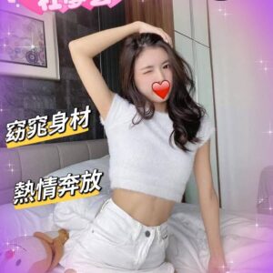 <strong>地區:台中大里老司機介紹外約<hr>妹名:杜夢芸<strong>