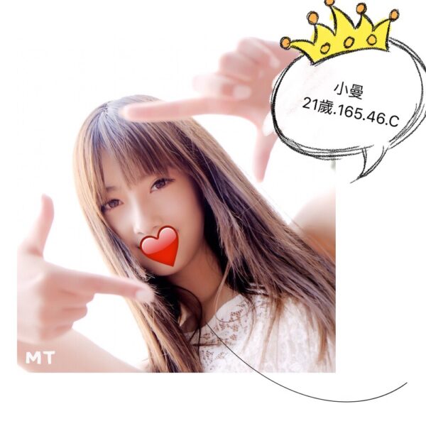 <strong>地區:台中七期學生妹約炮<hr>妹名:小曼<strong>