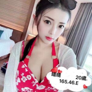 <strong>地區:淡水巨乳妹外送服務<hr>妹名:晴晴<strong>
